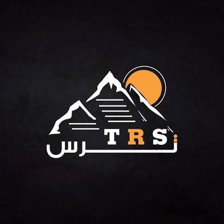 شعار مطعم وكافيه ترس